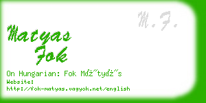 matyas fok business card